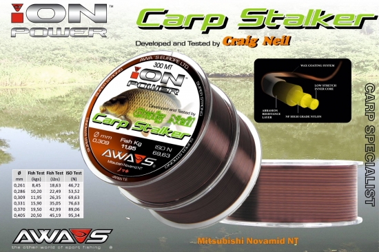 Леска Awa-shima ION POWER CRAIG NEIL CARP STALKER  2x300 метров 0.309mm