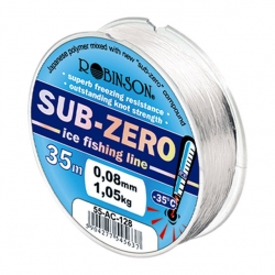 Флюорокарбоновая леска ROBINSON Sub Zero 35 метров 0,16mm