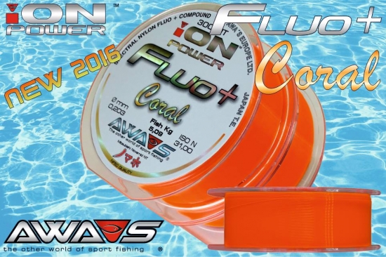 Леска Awa-Shima Ion Power  FLUO+CORAL  2шпули по 300метров (600м). 0,286мм