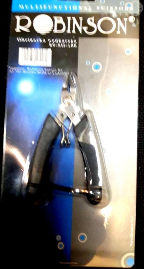 Кусачки для лески и шнура Robinson TITANIUM MICRO BRAID CUTTER