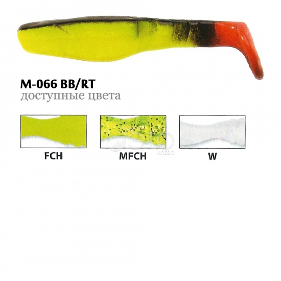 Виброхвост Manns Predator 3"  (M-066BB)