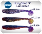 RELAX USA риппер KingShad 5"