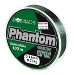 Вы смотрели Плетенка  Robinson Phantom Green Spin 100метров 0,20 mm