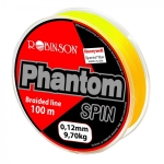 Шнур Robinson Phantom Spin 100метров 0.10mm