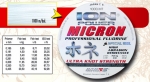 Флюорокарбоновая леска Awa-Shima Ion Power MICRON Professional  Fluorine 1000метров